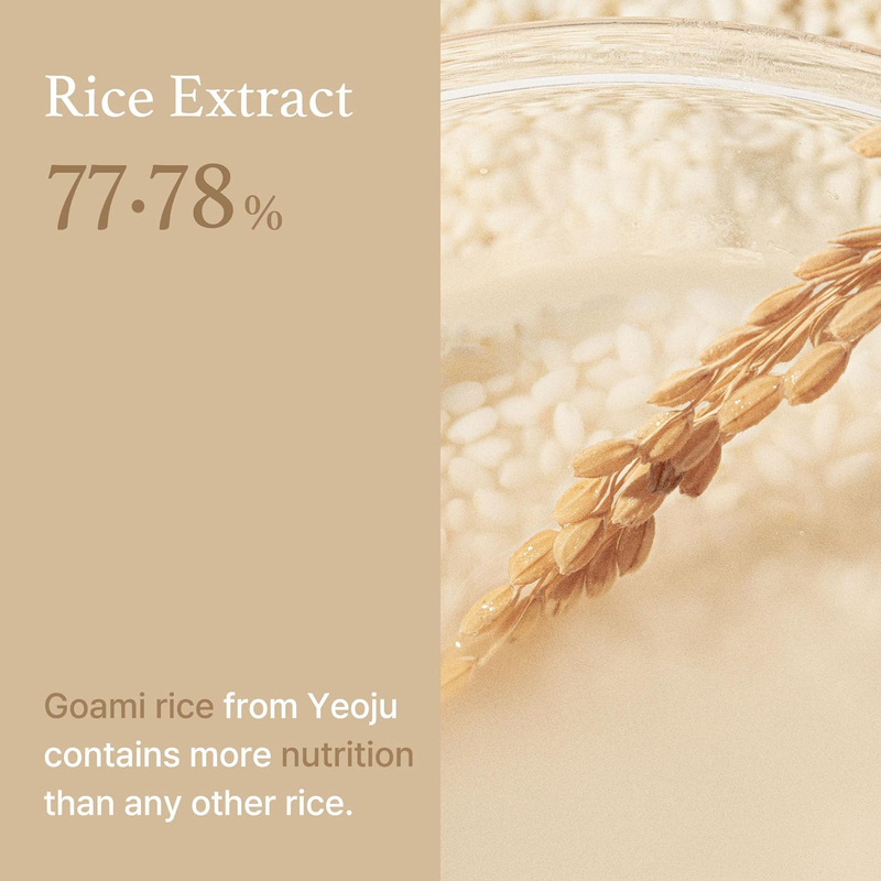 I'm From Rice Toner, 150ml