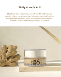 Ginger 6 Active Water Cream, 50ml