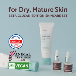 Iunik Beta Glucan Edition Skin Care Set