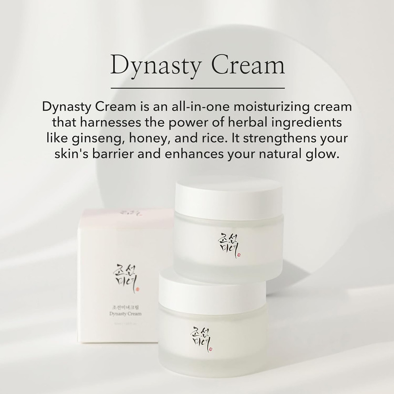 Beauty Of Joseon Dynasty Cream, 50ml