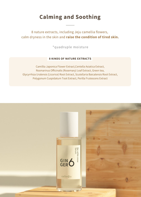 Ginger 6 Like White Snow Serum, 30ml