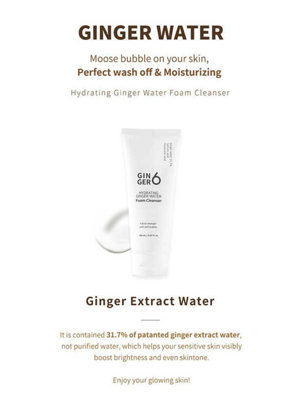 Ginger 6 Hydrating Ginger Water Foam Cleanser, 150ml