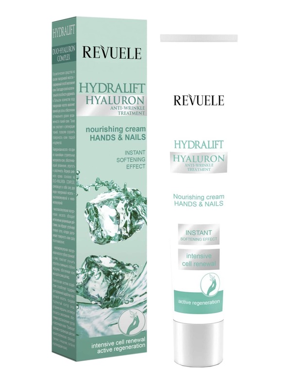 Revuele Hydralift Hyaluron Hands And Nails Nourishing Cream