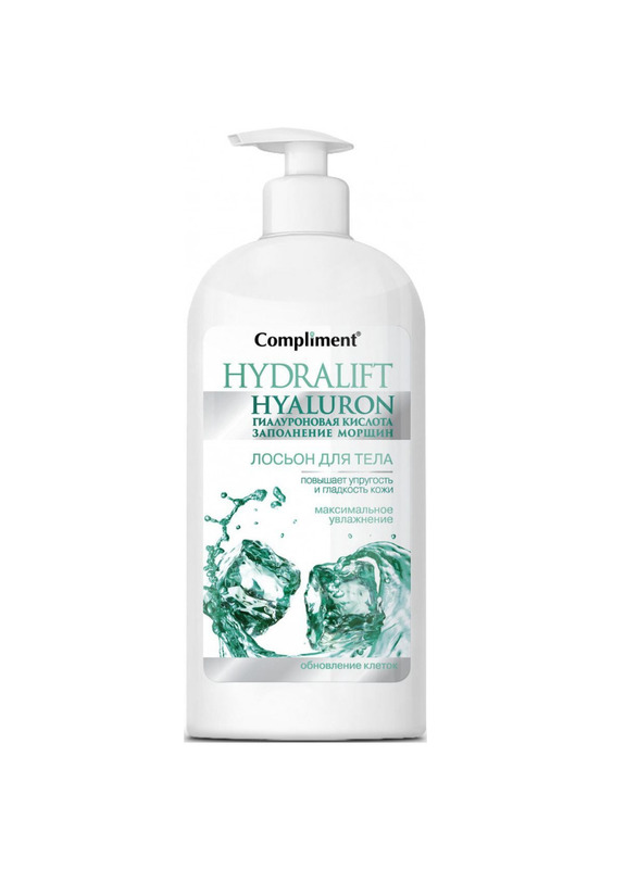Revuele Hydralift Hyaluron Moisturizing Body Lotion with Hyaluronic Acid