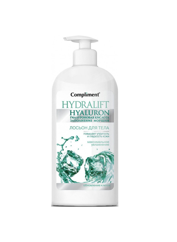 

Revuele Hydralift Hyaluron Moisturizing Body Lotion with Hyaluronic Acid