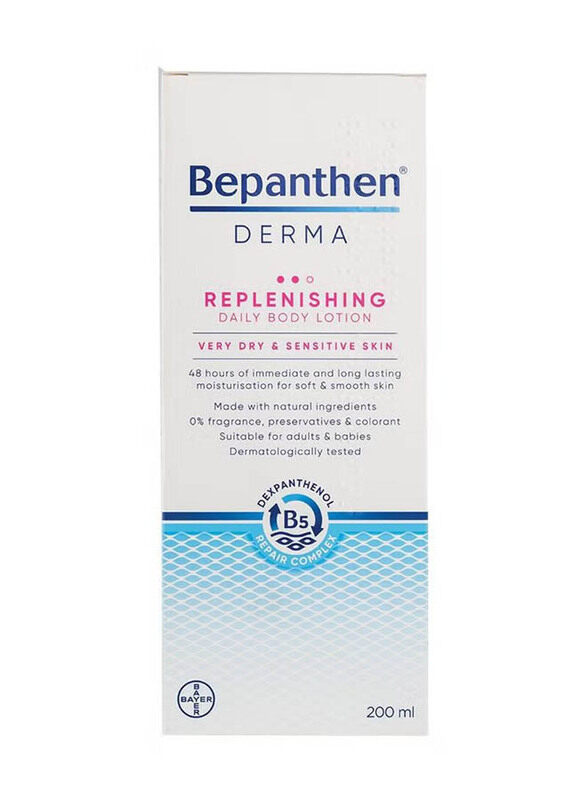 

Bepanthen Derma Replenishing Daily Body Lotion, 200ml