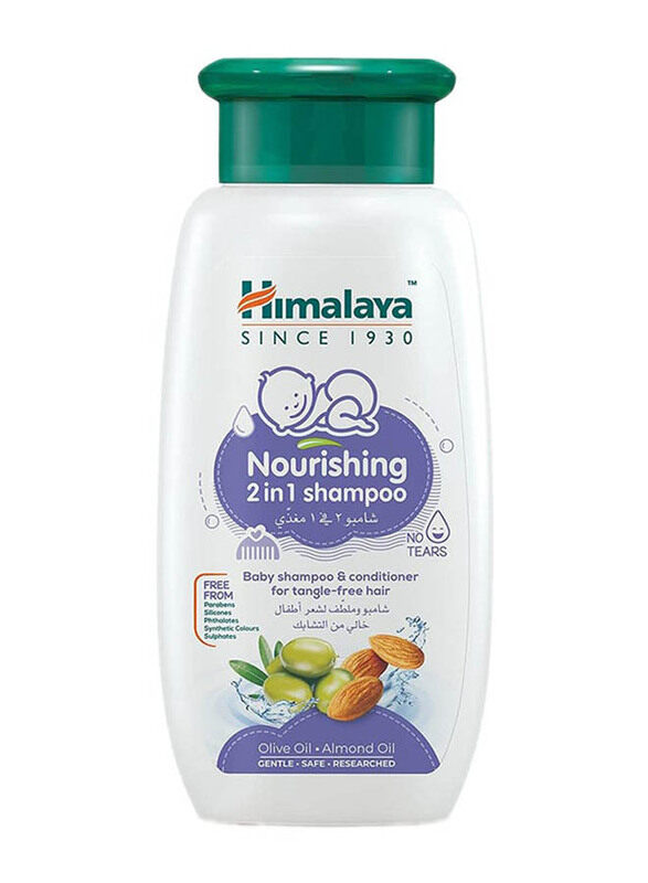 

Himalaya 200ml Nourishing 2-in-1 Baby Shampoo with Conditioner, White