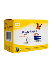 Freestyle Libre 2 Flash Glucose Monitoring System Sensor Kit, White