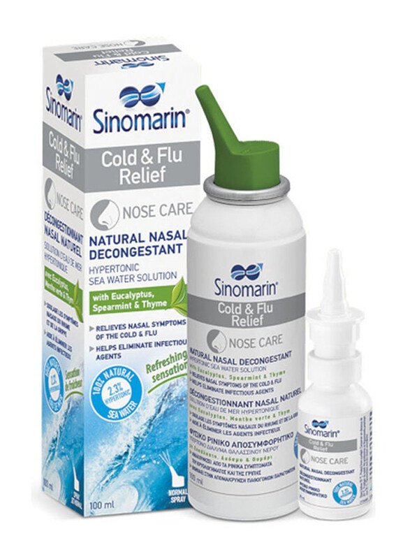 

Sinomarin Cold & Flu Relief, 30ml