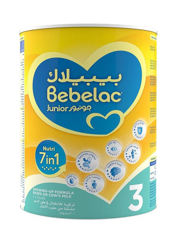 

Bebelac Growing Up Formula, 1-3 Years, 1600g