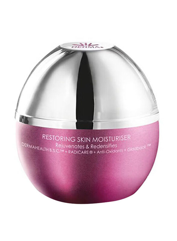 

Vivderma Restoring Skin Moisturiser, 50ml