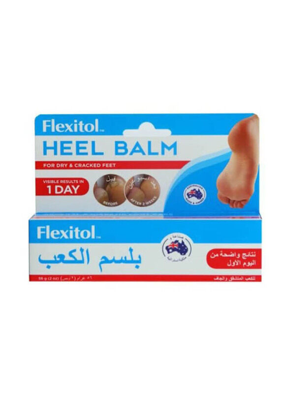

Flexitol Heel Balm, 56gm
