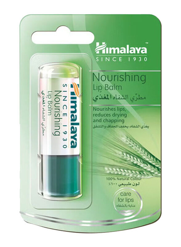 

Himalaya Nourishing Lip Balm, 4.5g