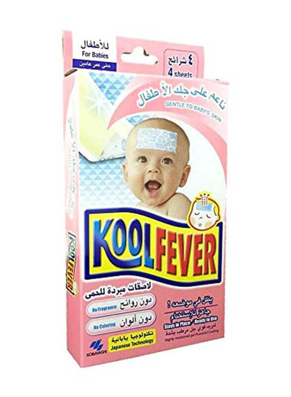 

Kobayashi 4-Piece Fever Cooling Gel Sheet, White