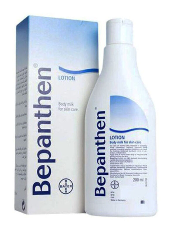 

Bepanthen Body Milk Lotion, 200ml