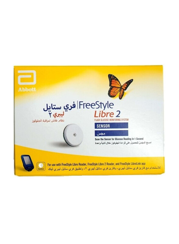 

Freestyle Libre 2 Flash Glucose Monitoring System, White