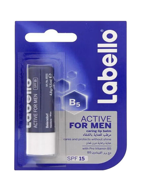 

Labello Active Care Lip Balm for Men, 4.8gm