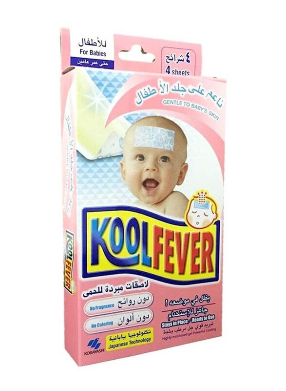

Kobayashi 4-Piece Kool Fever Baby In Gel Sheets, White