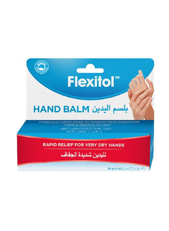 

Flexitol Hand Balm, 56gm