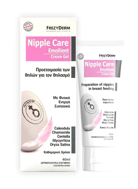 Frezyderm Nipple Care Emollient Cream, 40ml