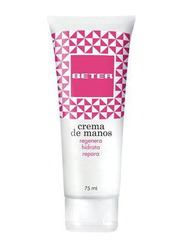 Beter Concentrated Hand & Nail Cream, 40005, 75ml