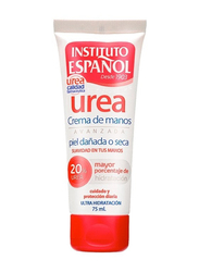 Instituto Espanol Urea 20% Hand Cream, 75ml
