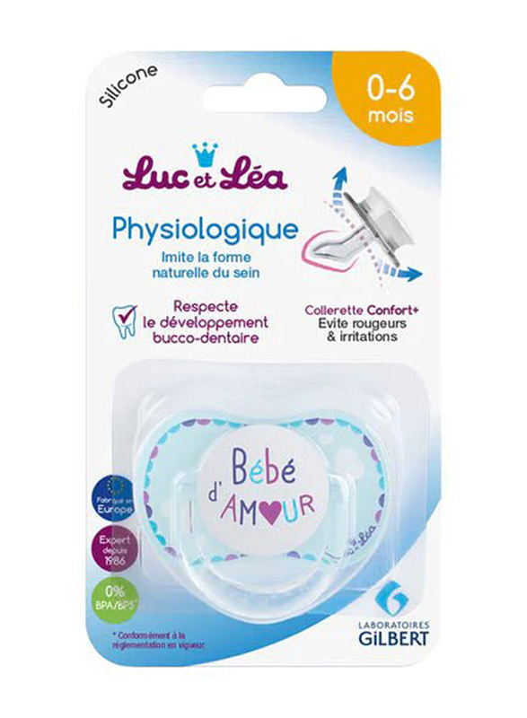 Luc et Lea Phy Bebe Amour Ring Soother, Multicolour