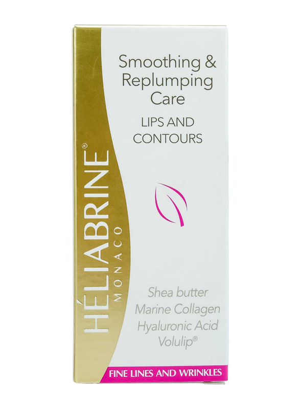Heliabrine Soothing & Replumping Care Cream, 15ml
