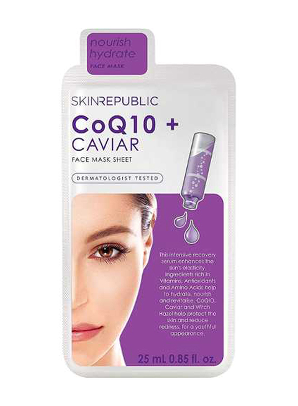 Skin Republic CoQ10 Caviar Face Mask, 25ml