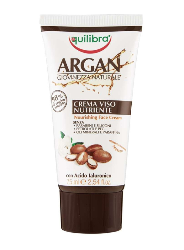Equilibra Argan Moisturizing Face Cream, 75ml