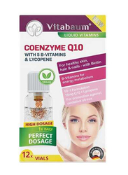 Vitabaum Coenzyme Q10, 120ml