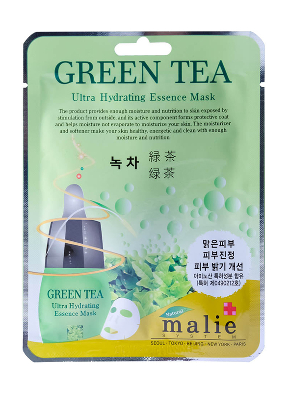 Green Tea Face Mask Pack Malie, 1 Pack