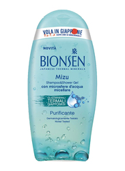 Bionsen Mizu Pure Shampoo & Shower Gel, 400ml