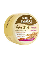 Avena Instituto Espanol Hand & Body Moisturizing Cream, 14600, 50ml