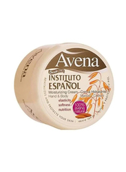 Avena Instituto Espanol Daily Moisturizing Cream, 14603, 400ml