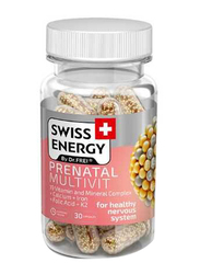Swiss Energy Prenatal Multivitamin, 30 Capsules