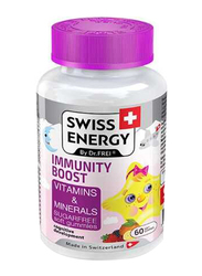 Swiss Energy Immunity Boost Kids Vitamin & Minerals, 60 Gummies