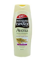 Avena Instituto Espanol Hand & Body Moisturizing Milk Body Lotion, 14605, 500ml