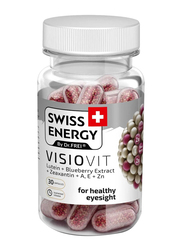 Swiss Energy Visiovit Lutein + Blue Berry + Extract, 30 Capsules