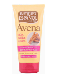 Avena Instituto Espanol Very Dry Skin Cream, 14607, 150ml