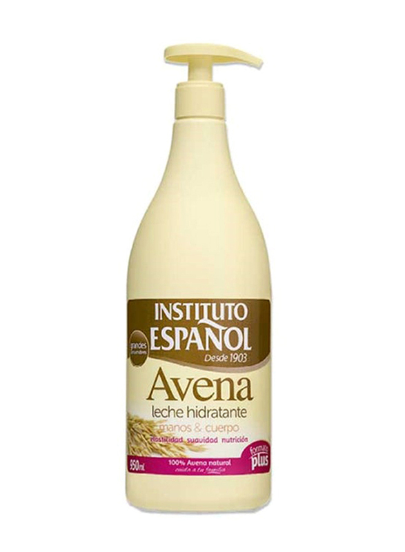 Avena Instituto Espanol Moisturizing Milk Body Lotion, 14604, 950ml