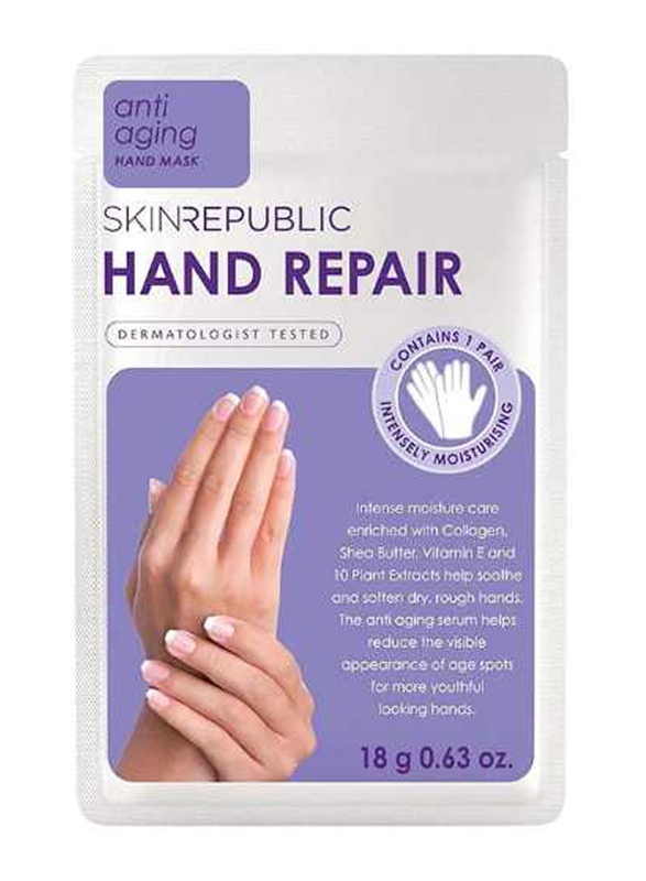 Skin Republic Hand Repair, 18g