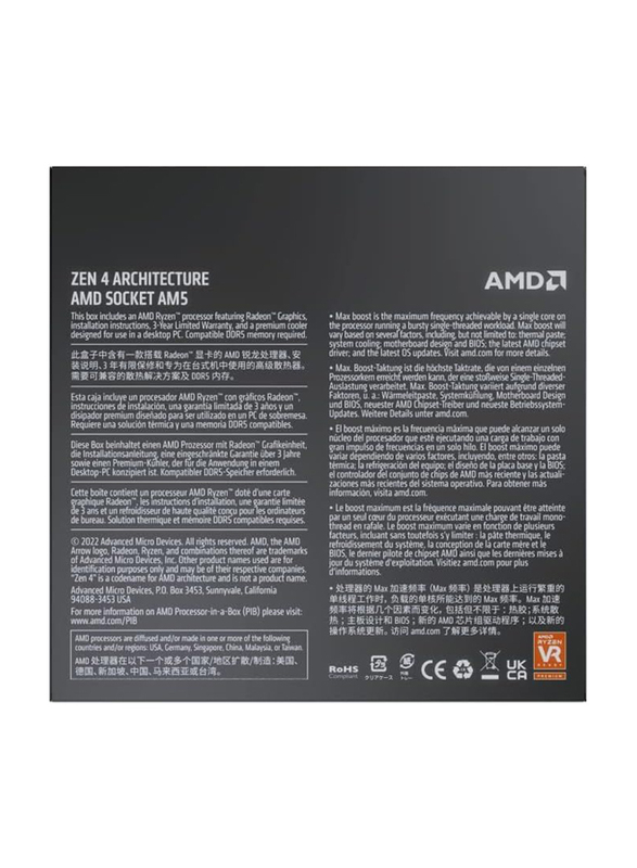 AMD Ryzen 5 7600 DDR5 Desktop Processor Max Boost up to 5.1GHz with Hexa/12 Threads, 38MB Cache & AMD Stealth Inheritance, Black
