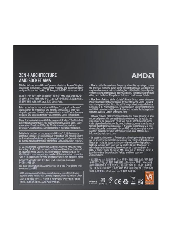 AMD Ryzen 7 7700 Box with Wraith Prism Khalir, Black