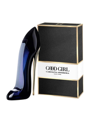 Carolina Herrera Good Girl EDP 50ml for Women