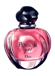 Dior Poison Christian Girl 50ml EDP for Women