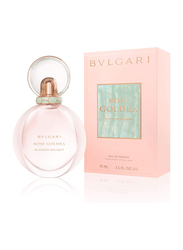 Bvlgari Rose Goldea Blossom Delight 75ml EDP for Women