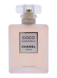 Chanel Coco Mademoiselle 50ml EDP for Women