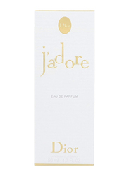 Dior J'Adore 50ml EDP for Women