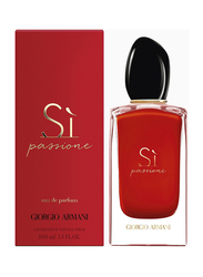 Giorgio Armani Si 100ml EDP for Women